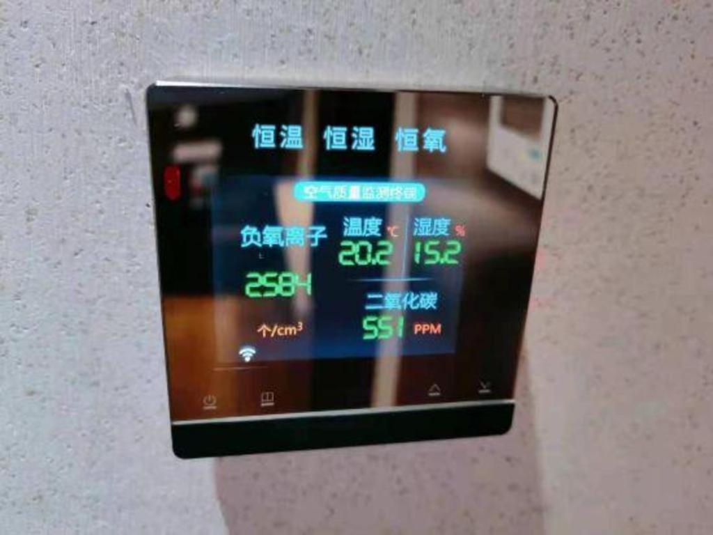 南京开元大酒店 南靖县 外观 照片